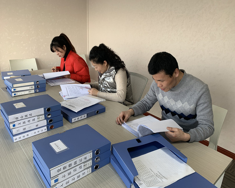 QQ图片20210128171740_副本.jpg QQ图片20210128171740_副本.jpg