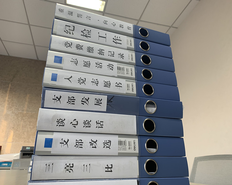 QQ图片20210128171719_副本.jpg QQ图片20210128171719_副本.jpg