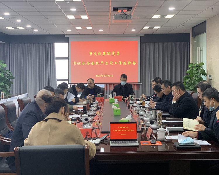 QQ图片20210131154323_副本.jpg QQ图片20210131154323_副本.jpg