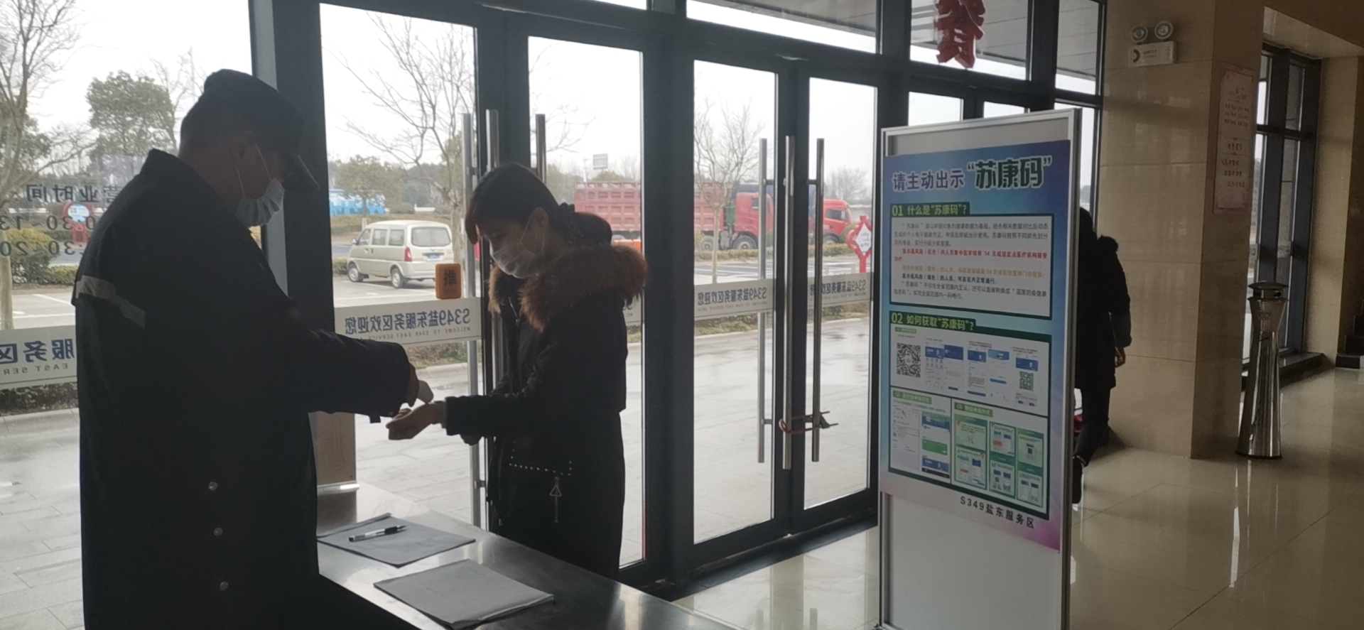 微信图片_20210202150038.jpg 微信图片_20210202150038.jpg