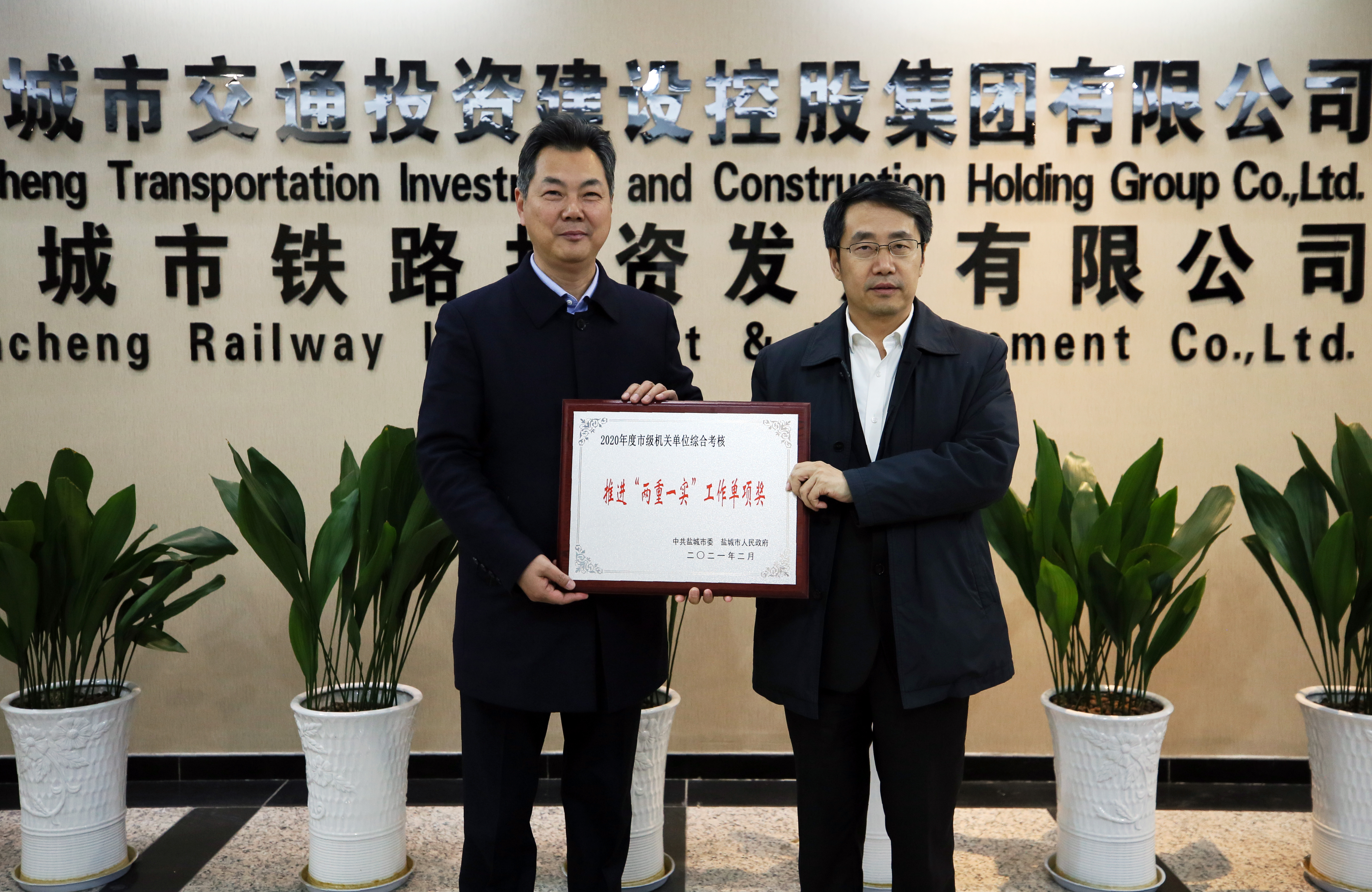 微信图片_20210218173600.jpg 微信图片_20210218173600.jpg