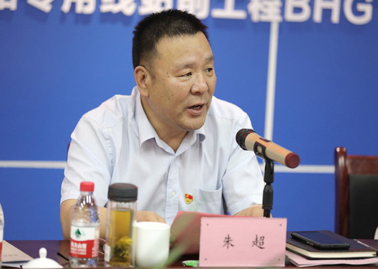 2Z3A6429_副本.jpg 2Z3A6429_副本.jpg