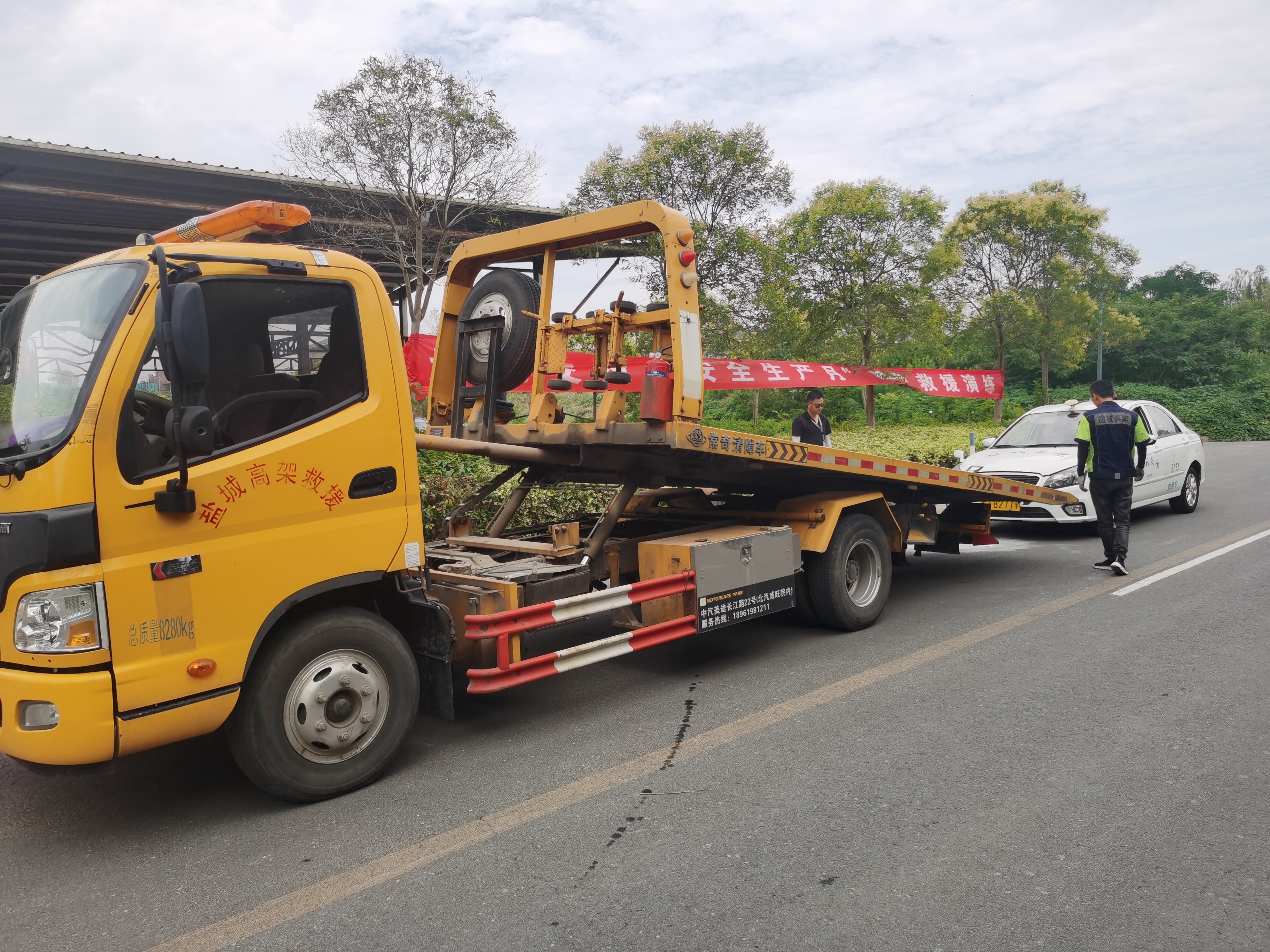 0dcf2859587eabc169269ffc5903b01.jpg 0dcf2859587eabc169269ffc5903b01.jpg