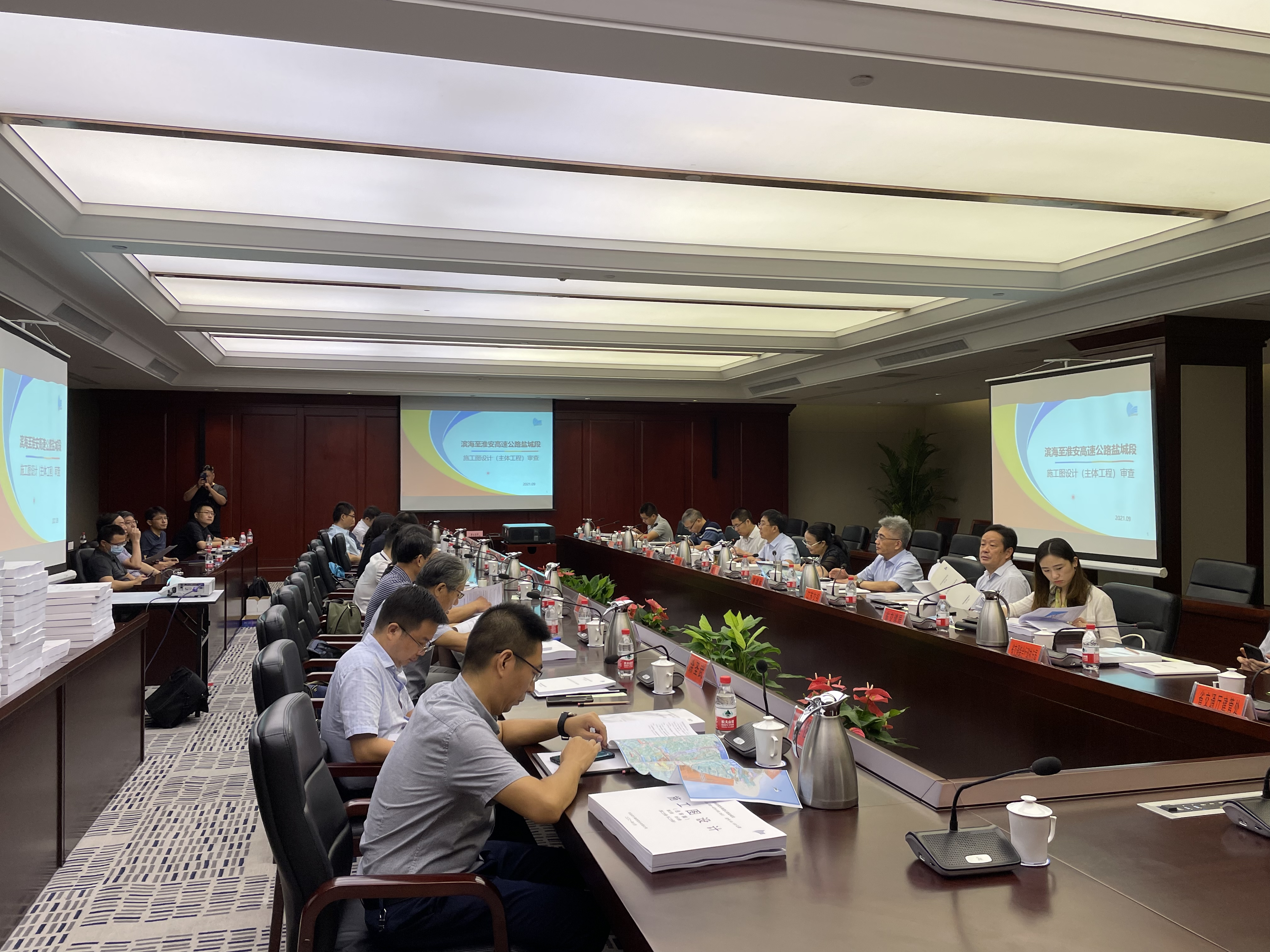 微信图片_20210907165412.jpg 微信图片_20210907165412.jpg