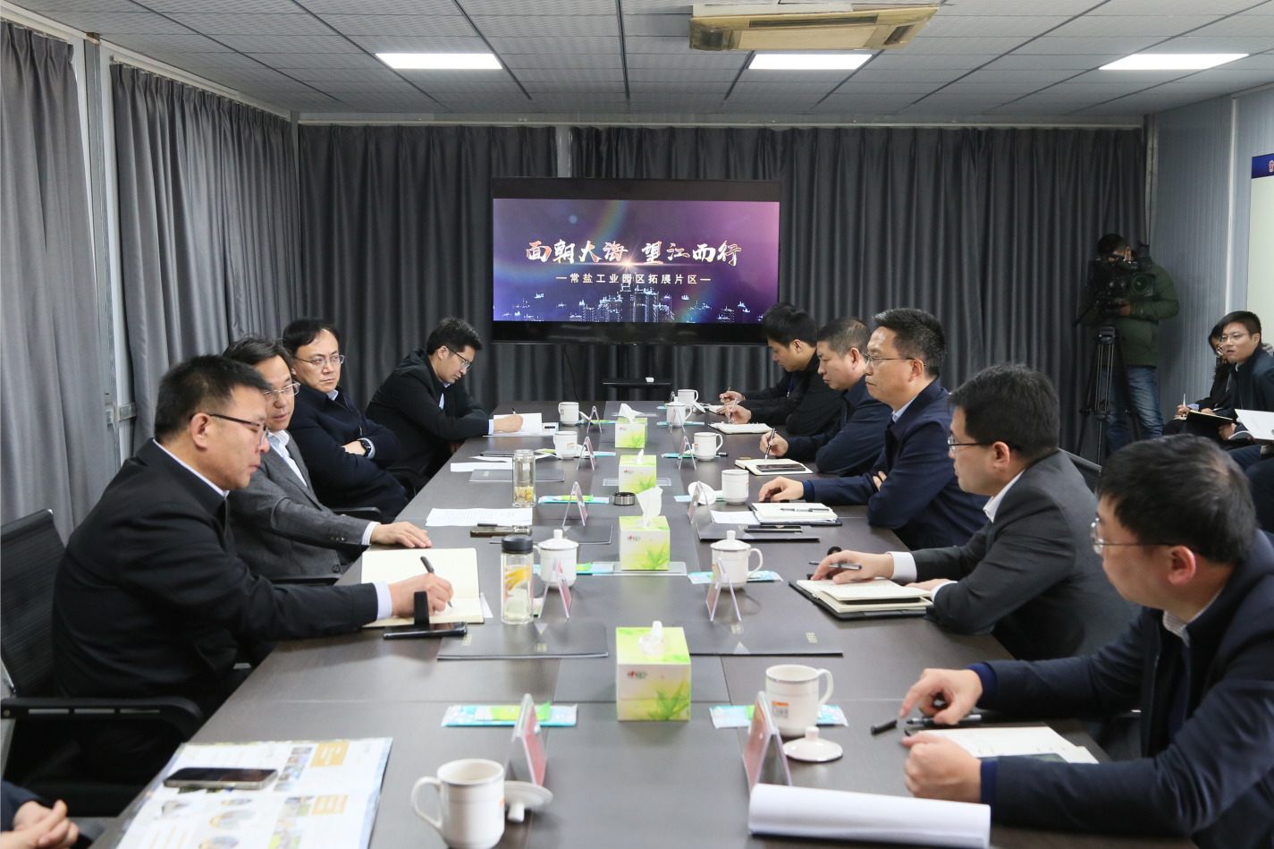 微信截图_20211122151428.png 微信截图_20211122151428.png