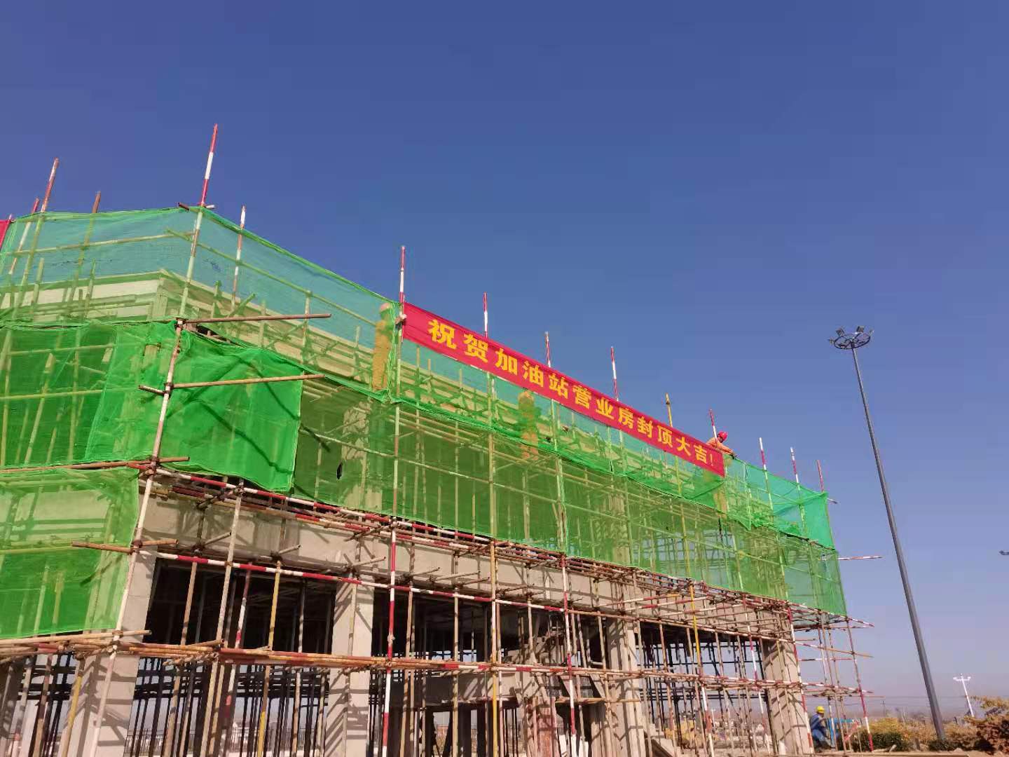 微信图片_20211123144423.jpg 微信图片_20211123144423.jpg