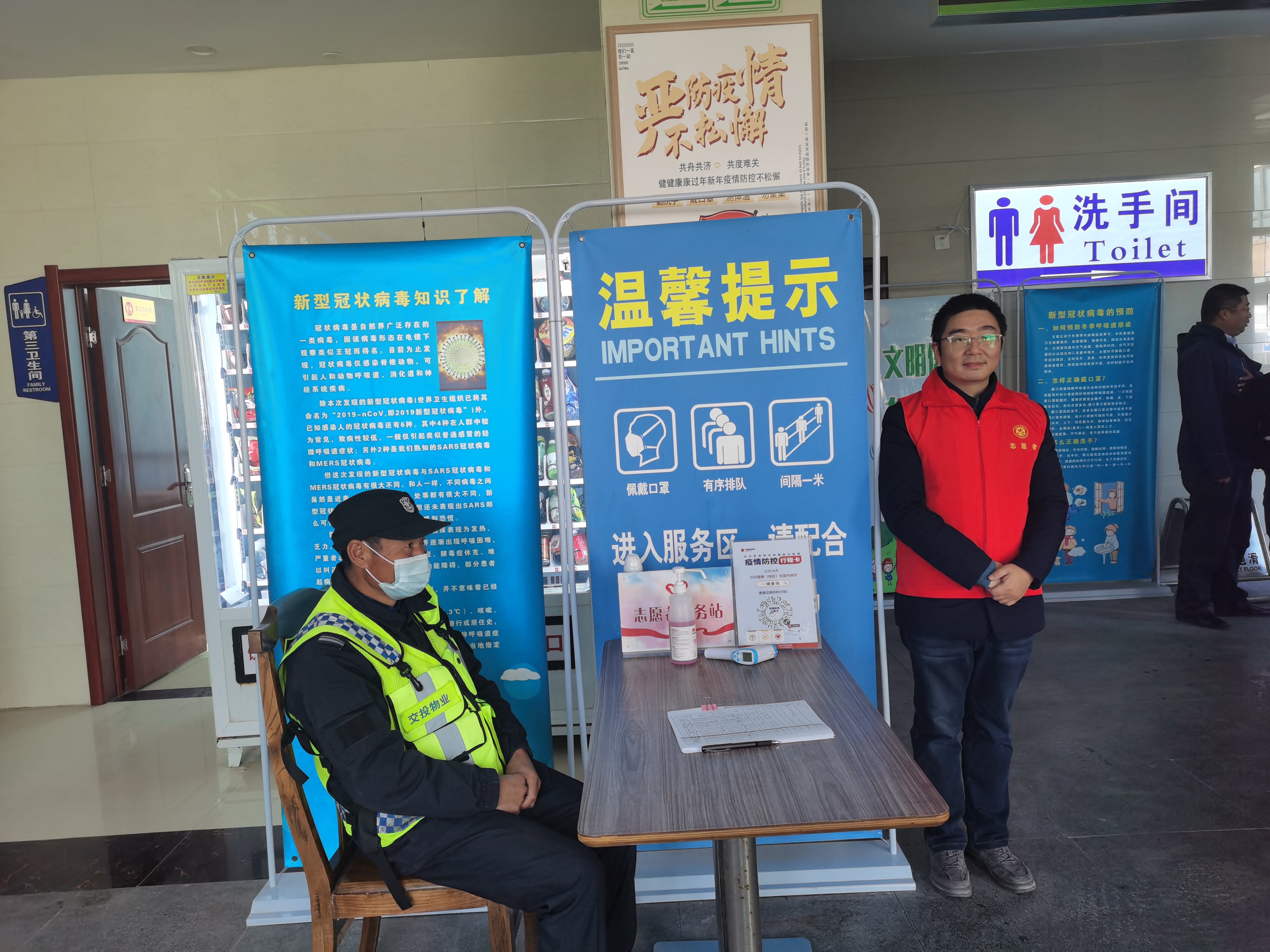 微信图片_20211124111835.jpg 微信图片_20211124111835.jpg