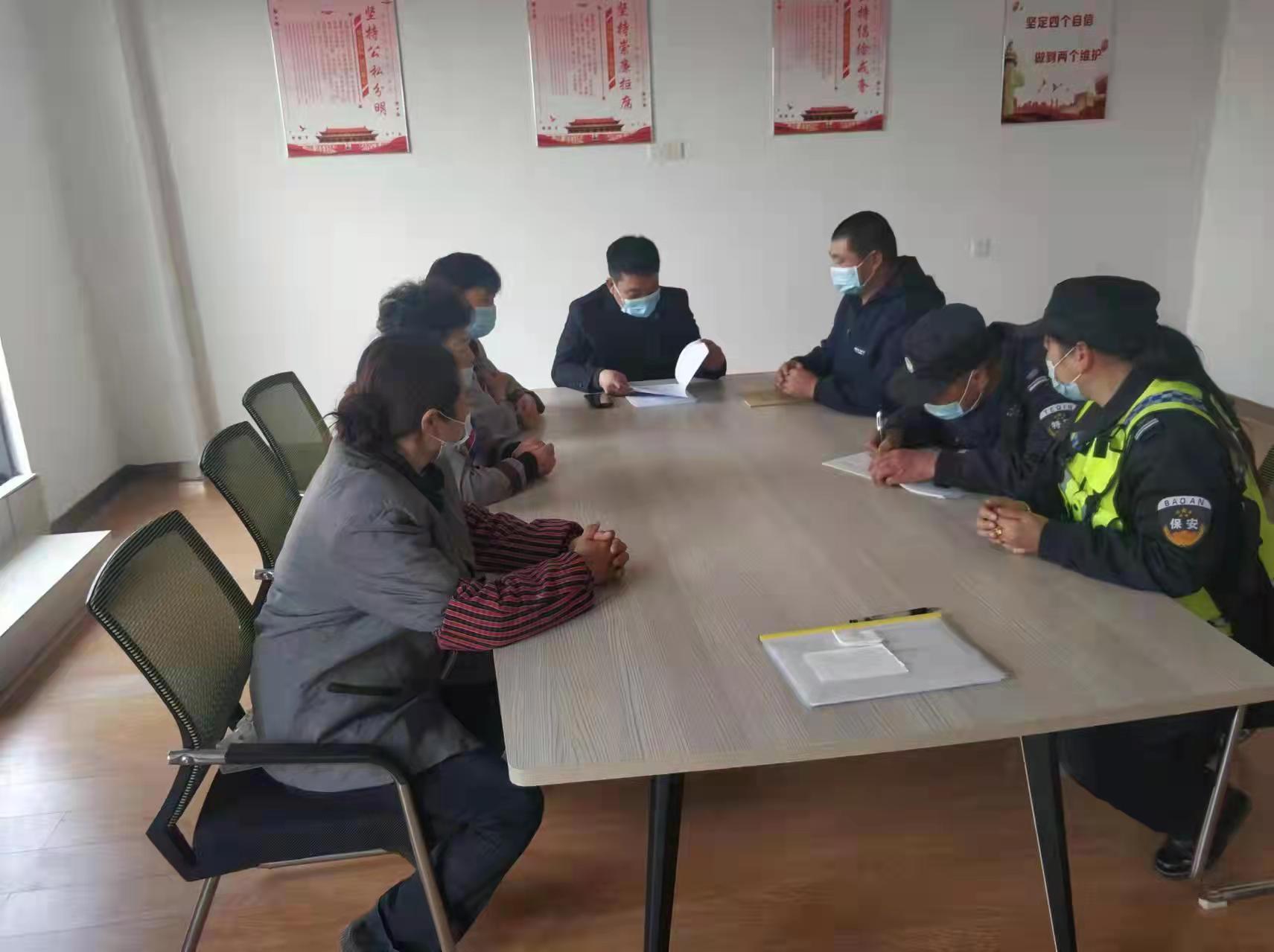 微信图片_20211201150815.jpg 微信图片_20211201150815.jpg