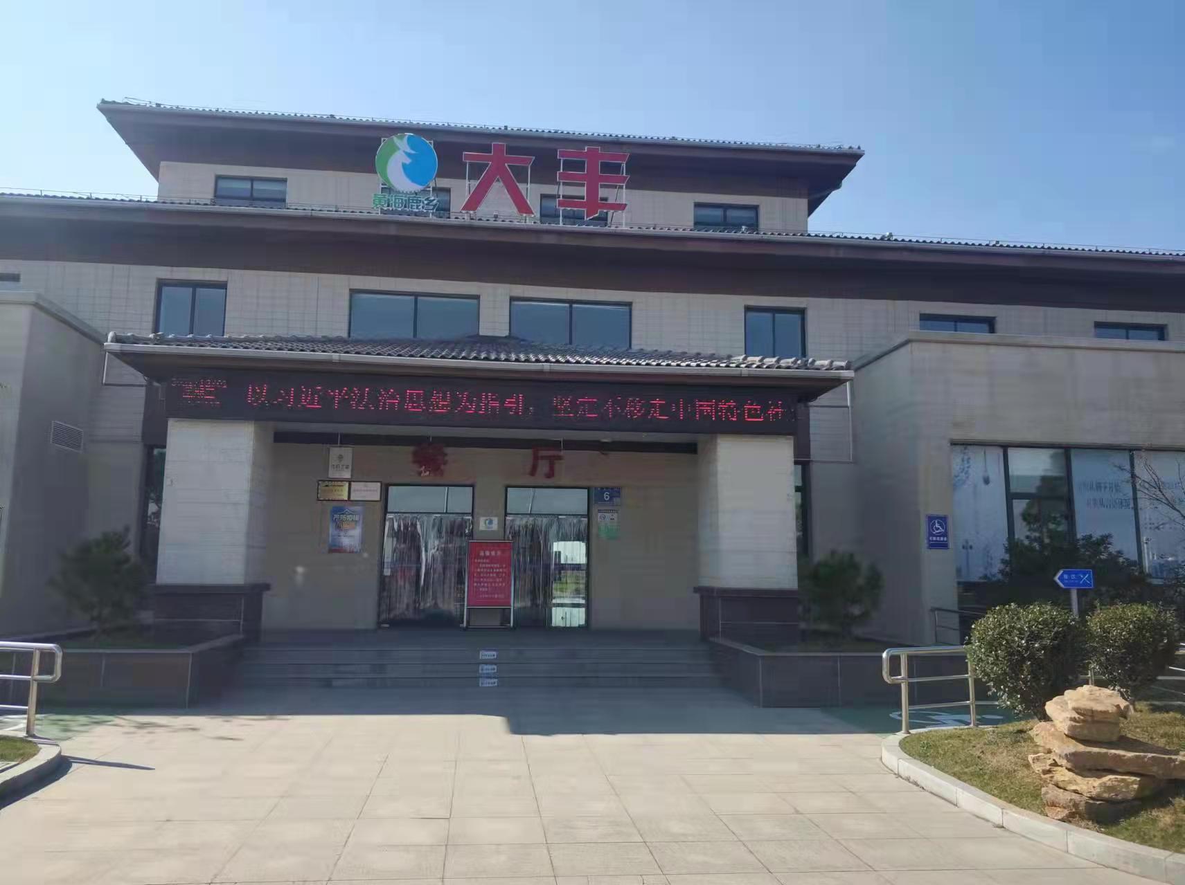 微信图片_20211201160731.jpg 微信图片_20211201160731.jpg