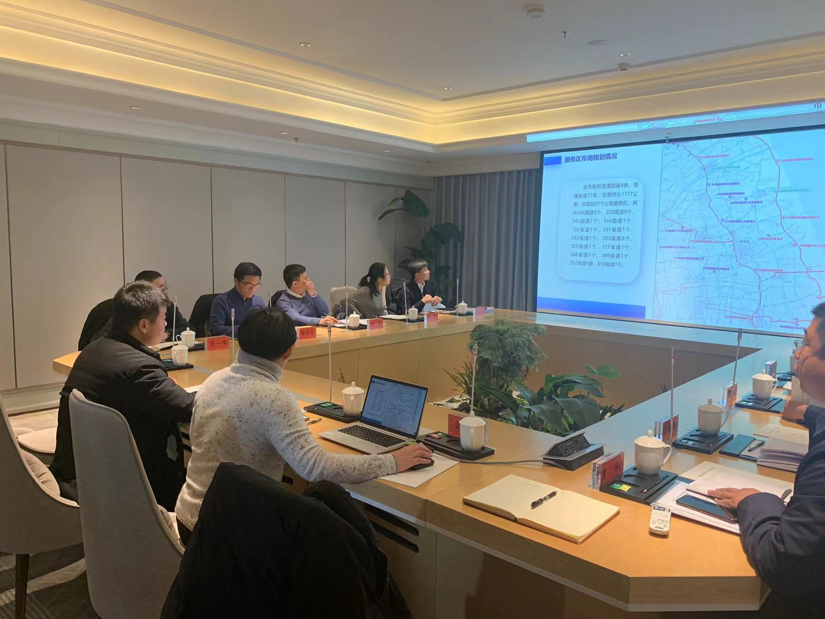 微信图片_20211229162048.jpg 微信图片_20211229162048.jpg