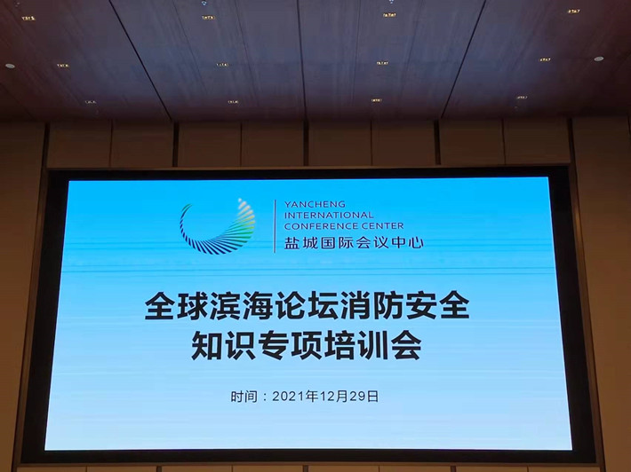 微信图片_20211229130911_副本.jpg 微信图片_20211229130911_副本.jpg