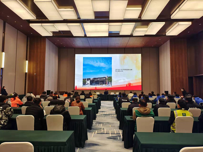 微信图片_20211229130757_副本.jpg 微信图片_20211229130757_副本.jpg