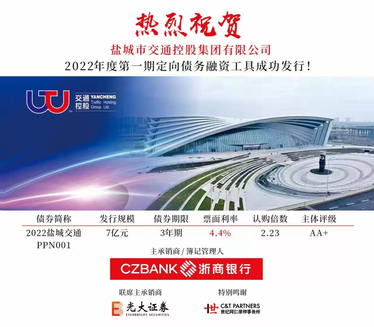 图片.jpg 图片.jpg