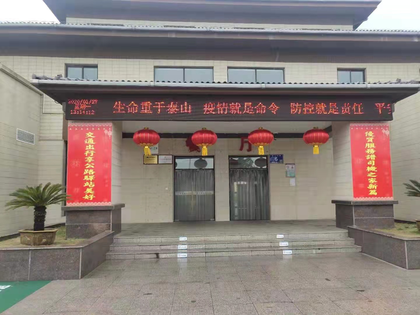 微信图片_20220119145255.jpg 微信图片_20220119145255.jpg