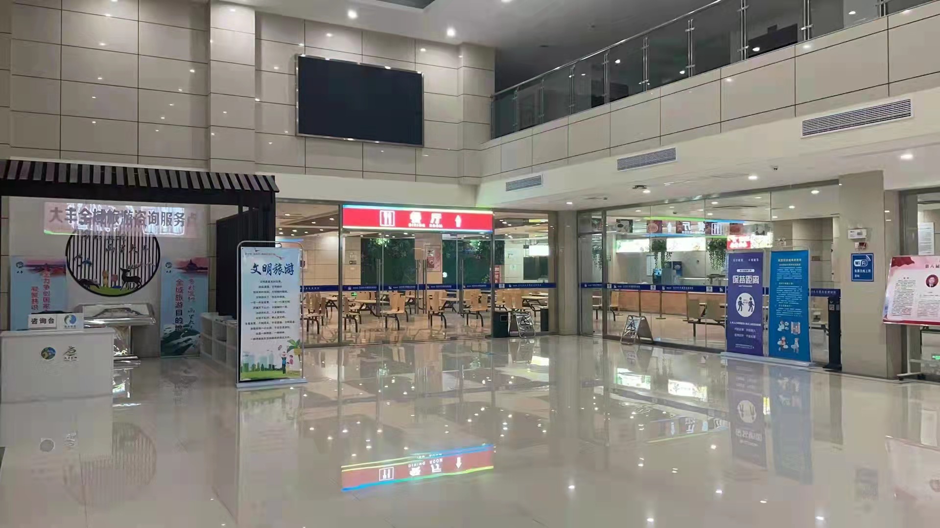 微信图片_20220119145302.jpg 微信图片_20220119145302.jpg