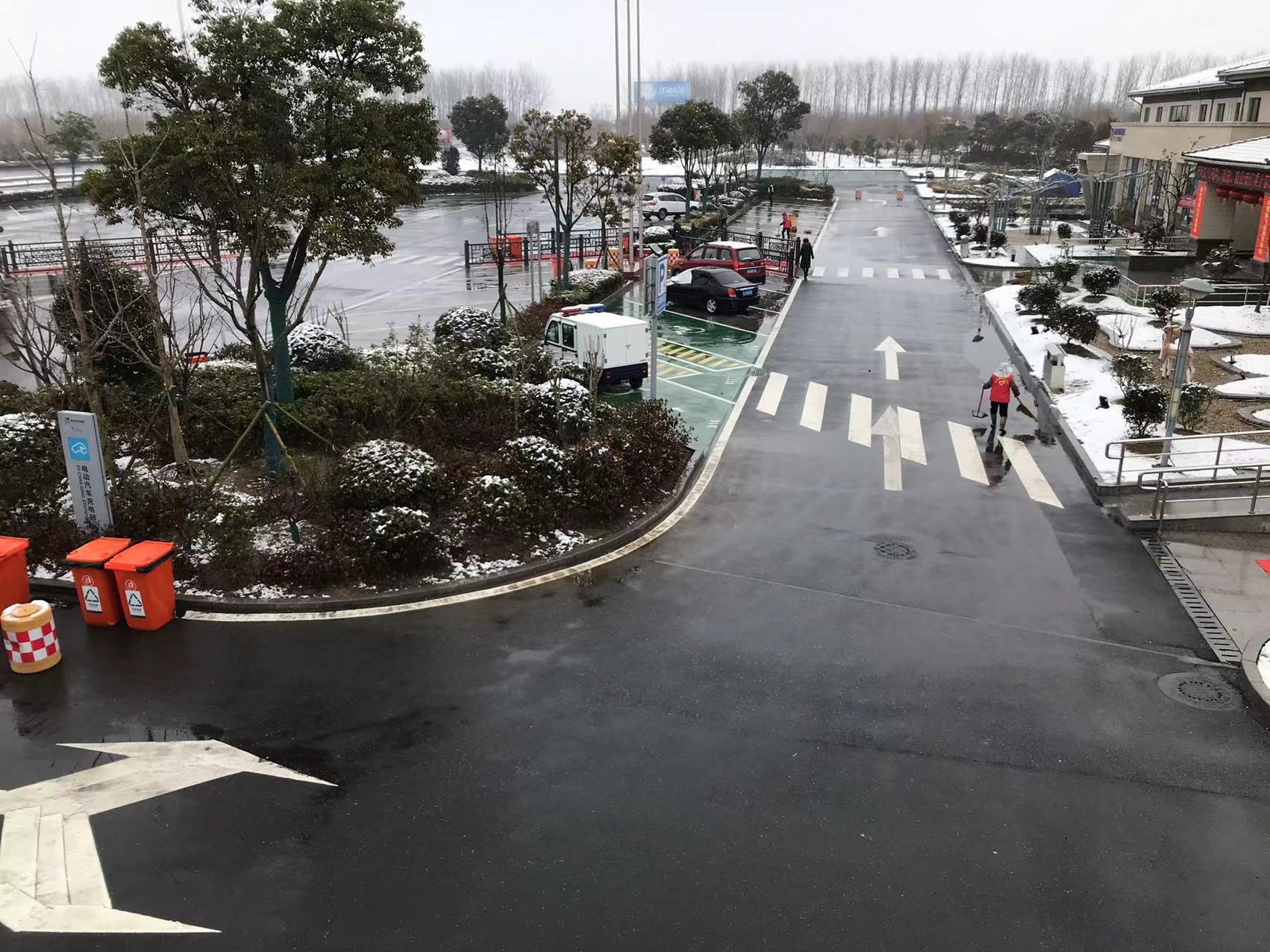 微信图片_20220207104620.jpg 微信图片_20220207104620.jpg