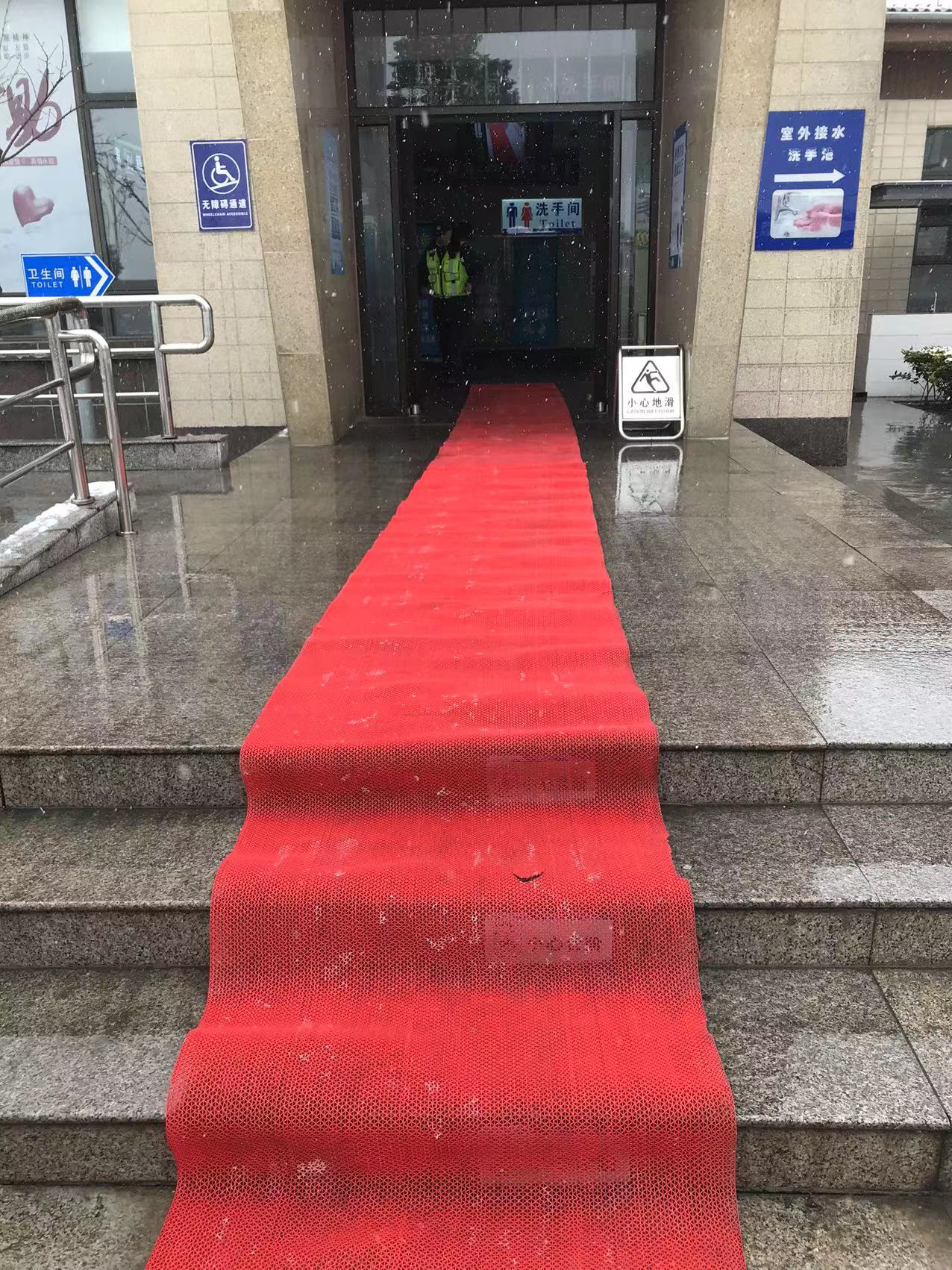 微信图片_20220207104557.jpg 微信图片_20220207104557.jpg