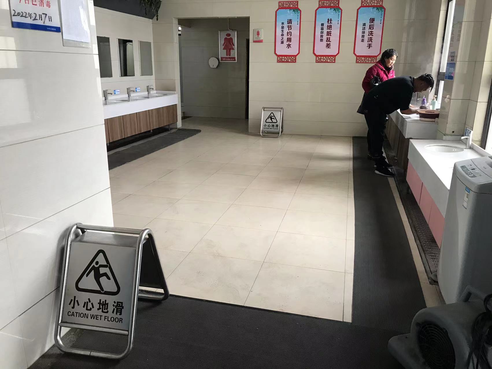 微信图片_20220207104617.jpg 微信图片_20220207104617.jpg