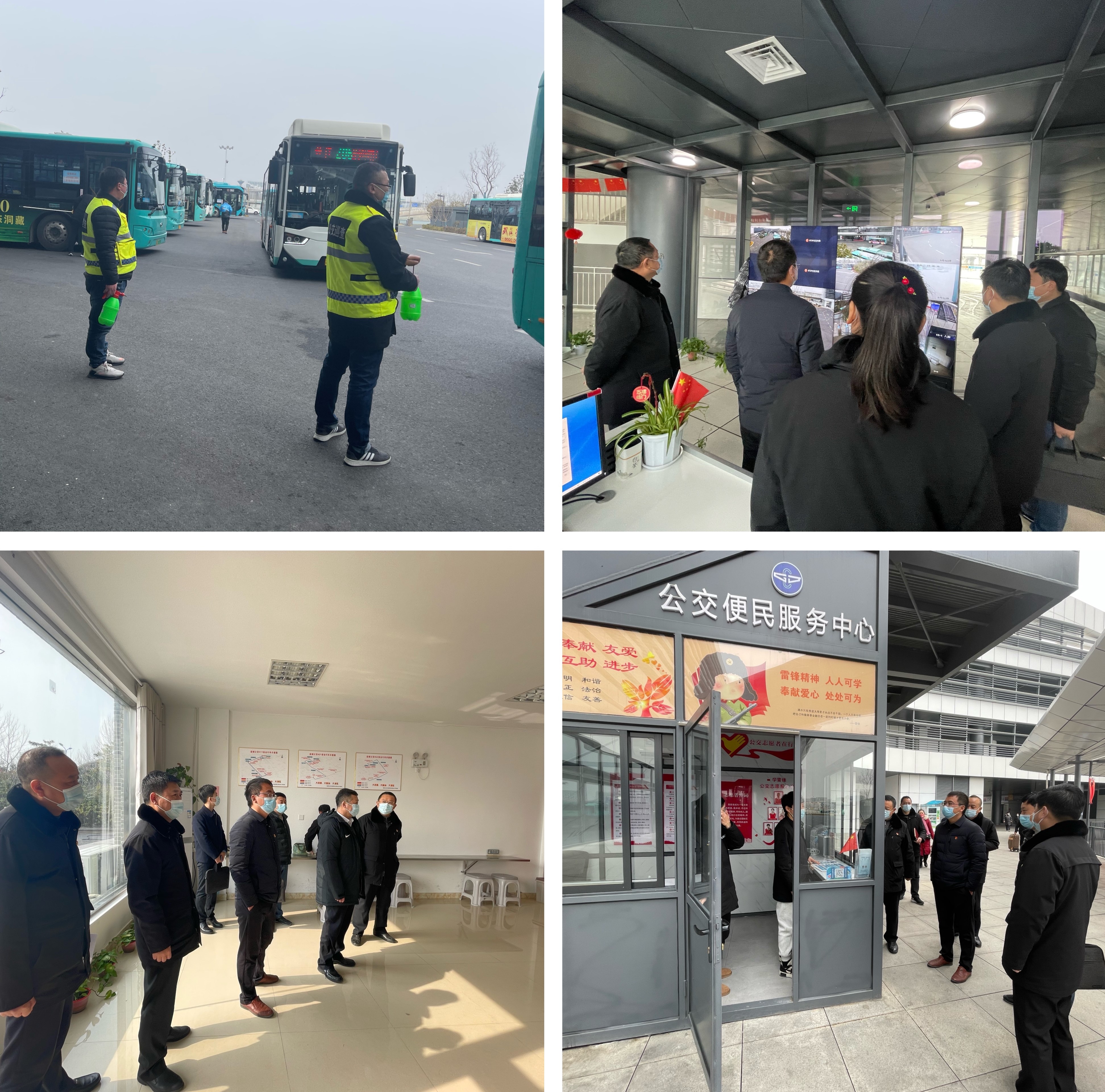 疫情防控检查 11.jpg 疫情防控检查 11.jpg