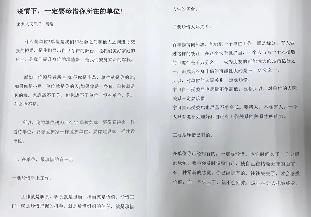 170355040220976920.jpg 170355040220976920.jpg