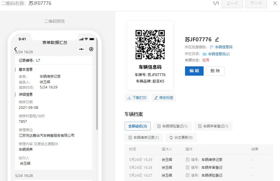 200197951865245287.jpg 200197951865245287.jpg