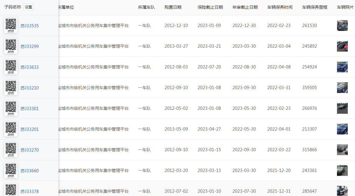 $%X573OQ$X3[}U0C@CS$VI5.png $%X573OQ$X3[}U0C@CS$VI5.png