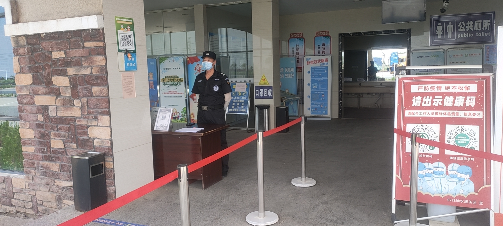 微信图片_20220601105432.jpg 微信图片_20220601105432.jpg