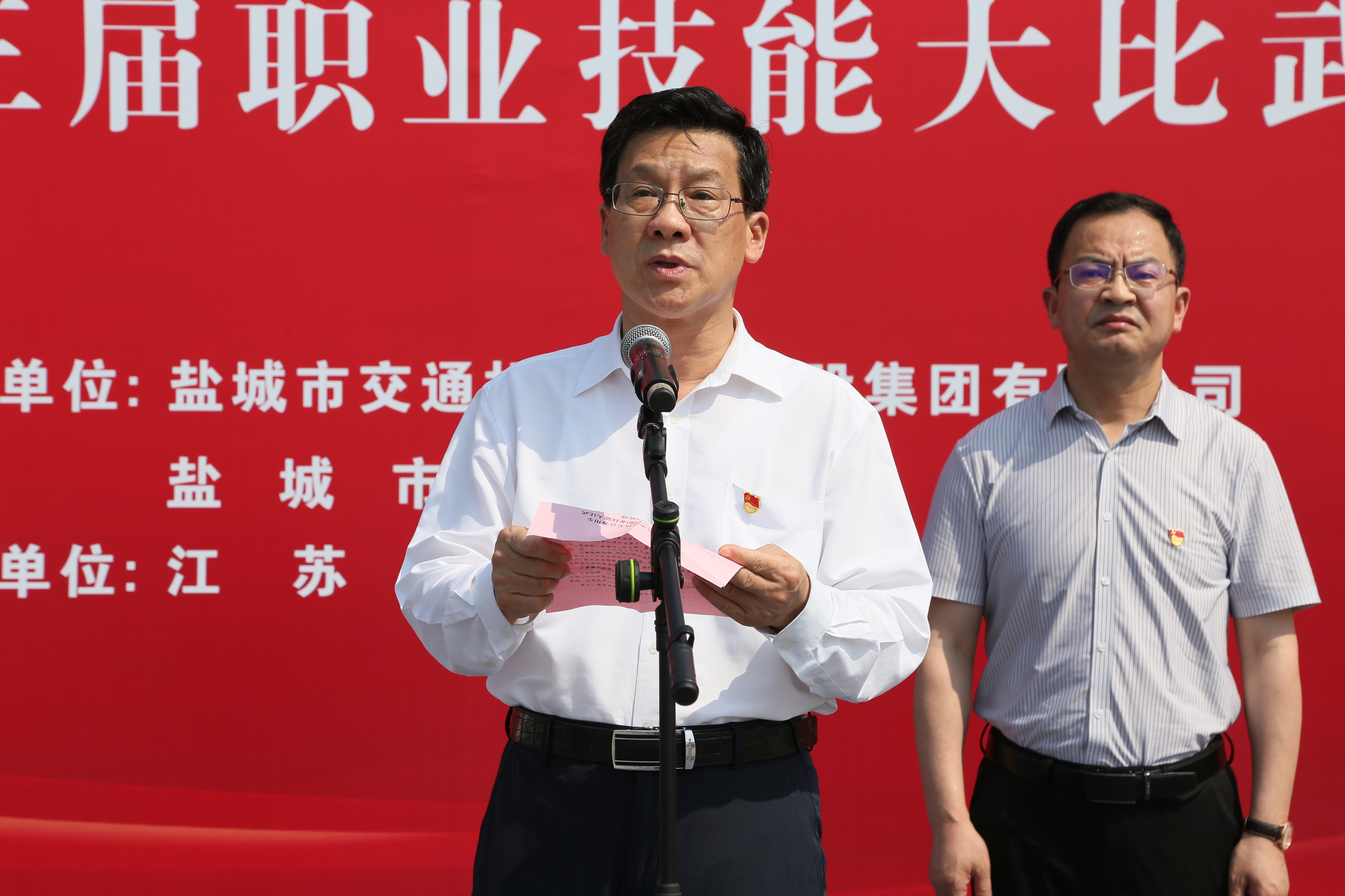 891700522158927326.jpg 891700522158927326.jpg