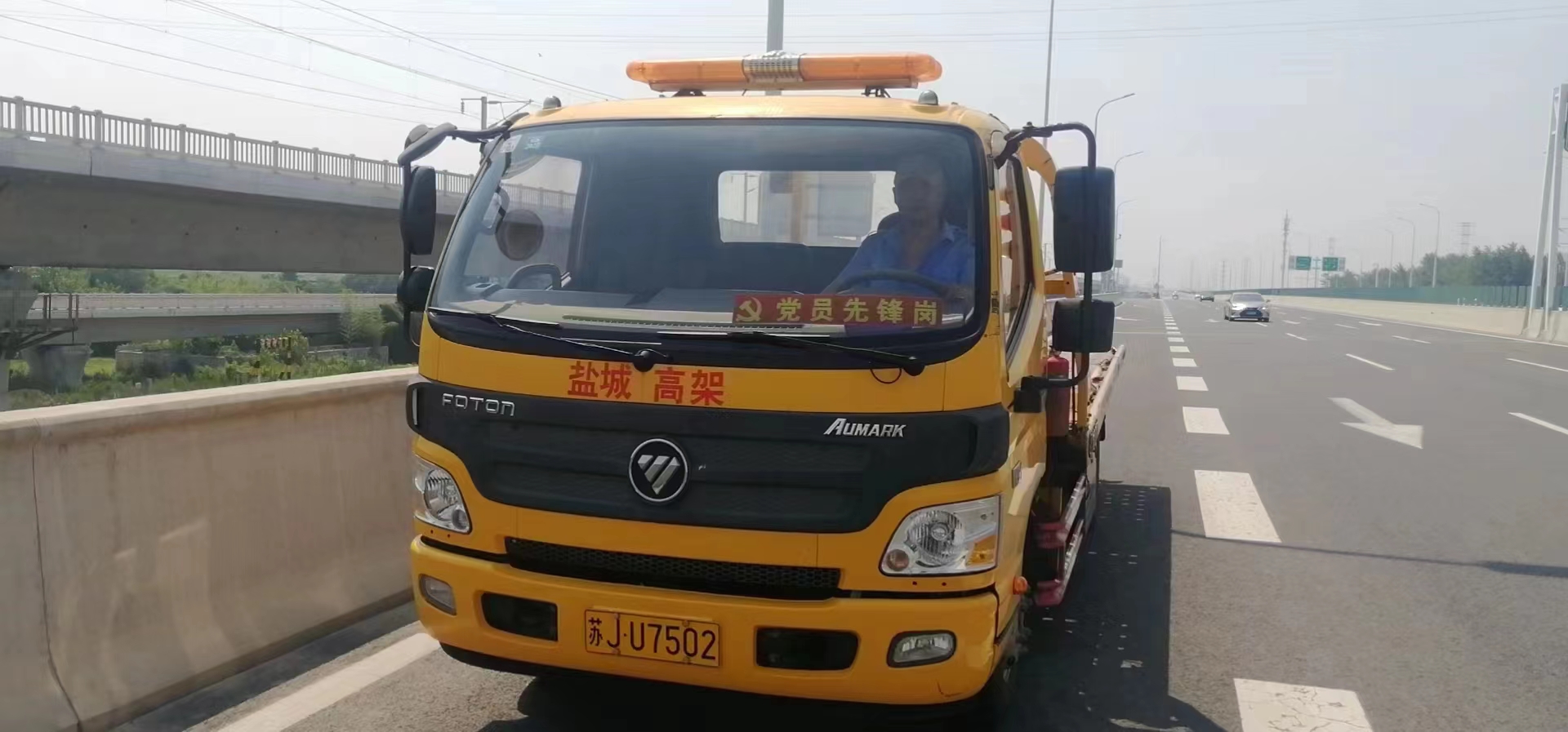 735459013908165141.jpg 735459013908165141.jpg