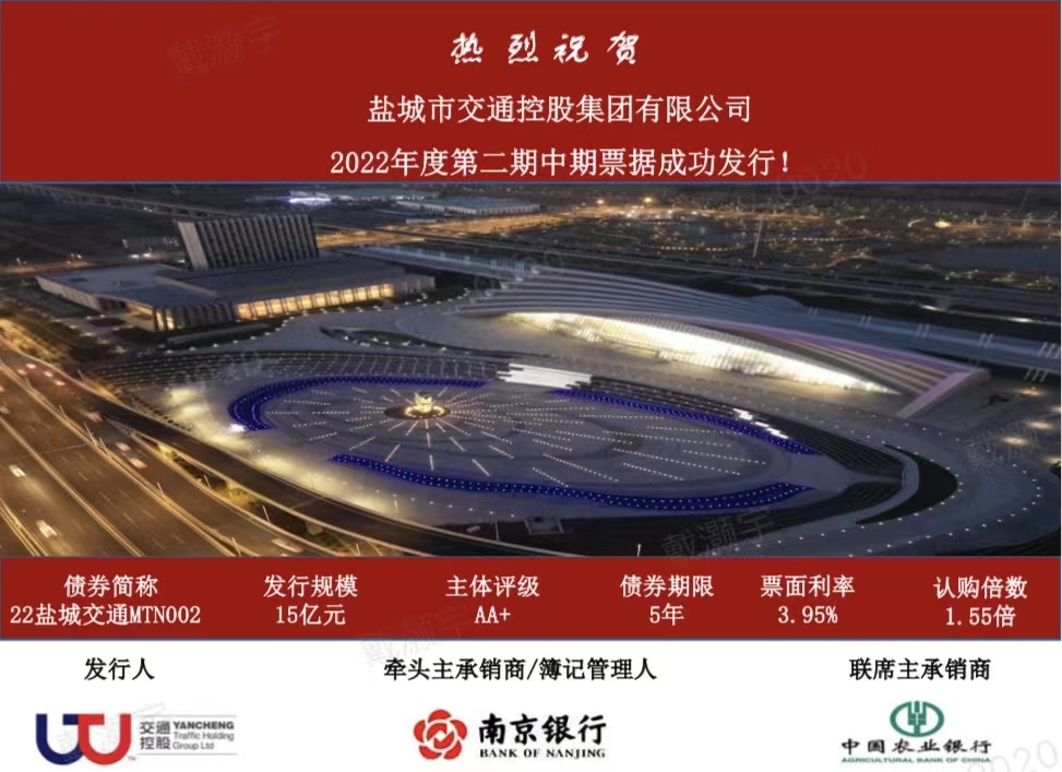 正在上传... 正在上传...