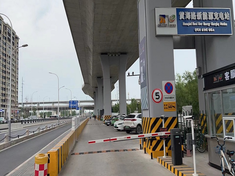 QQ图片20220721145451.jpg QQ图片20220721145451.jpg