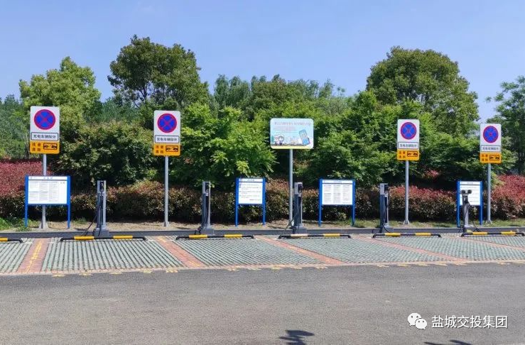 停车位.png 停车位.png