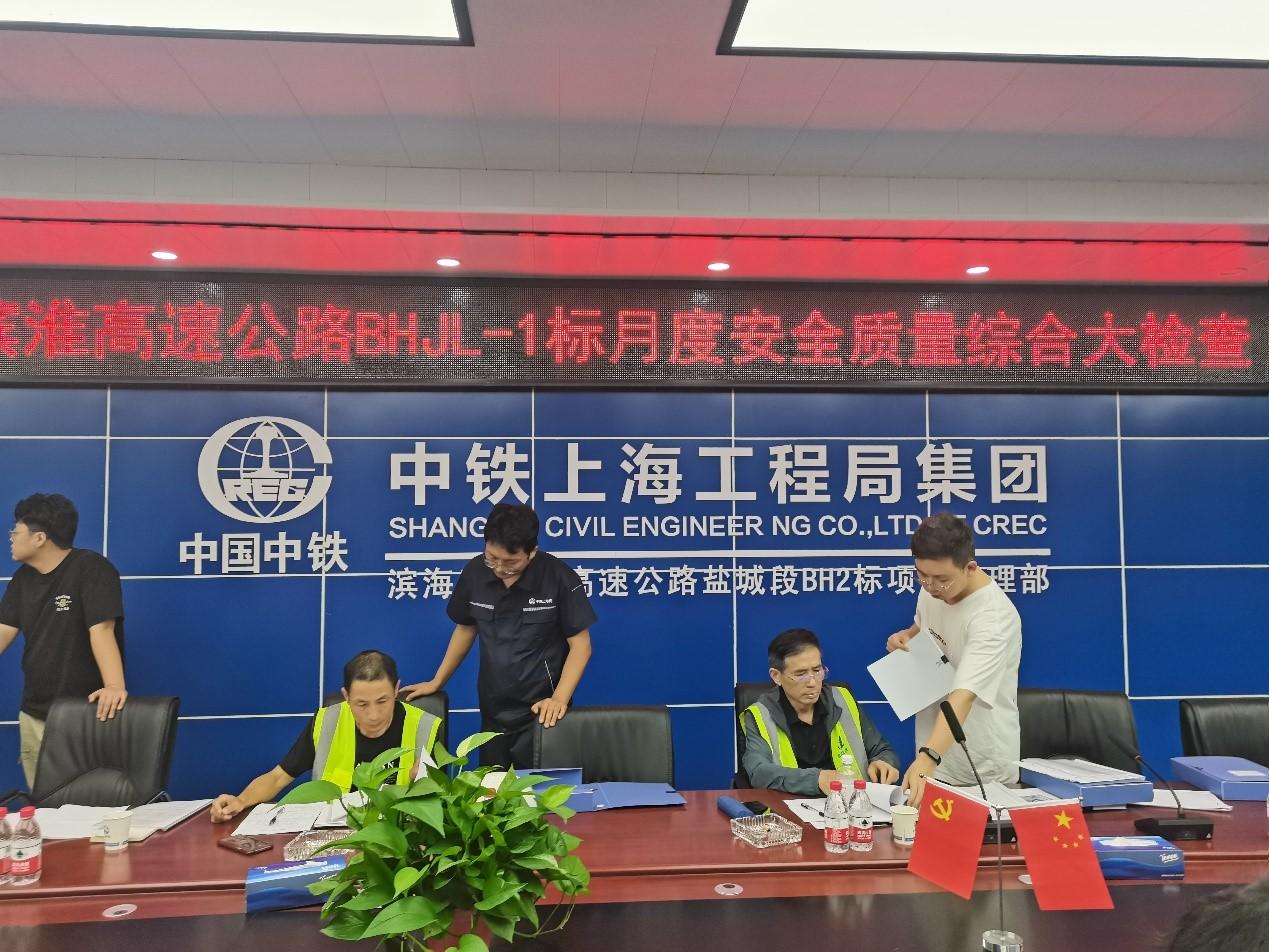 微信图片_20220730235112.jpg 微信图片_20220730235112.jpg