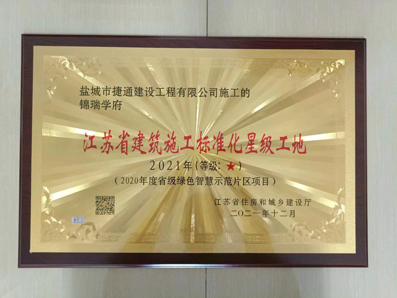 366e8498eba9097d5137a3cdab81267_副本_副本_副本.jpg 366e8498eba9097d5137a3cdab81267_副本_副本_副本.jpg