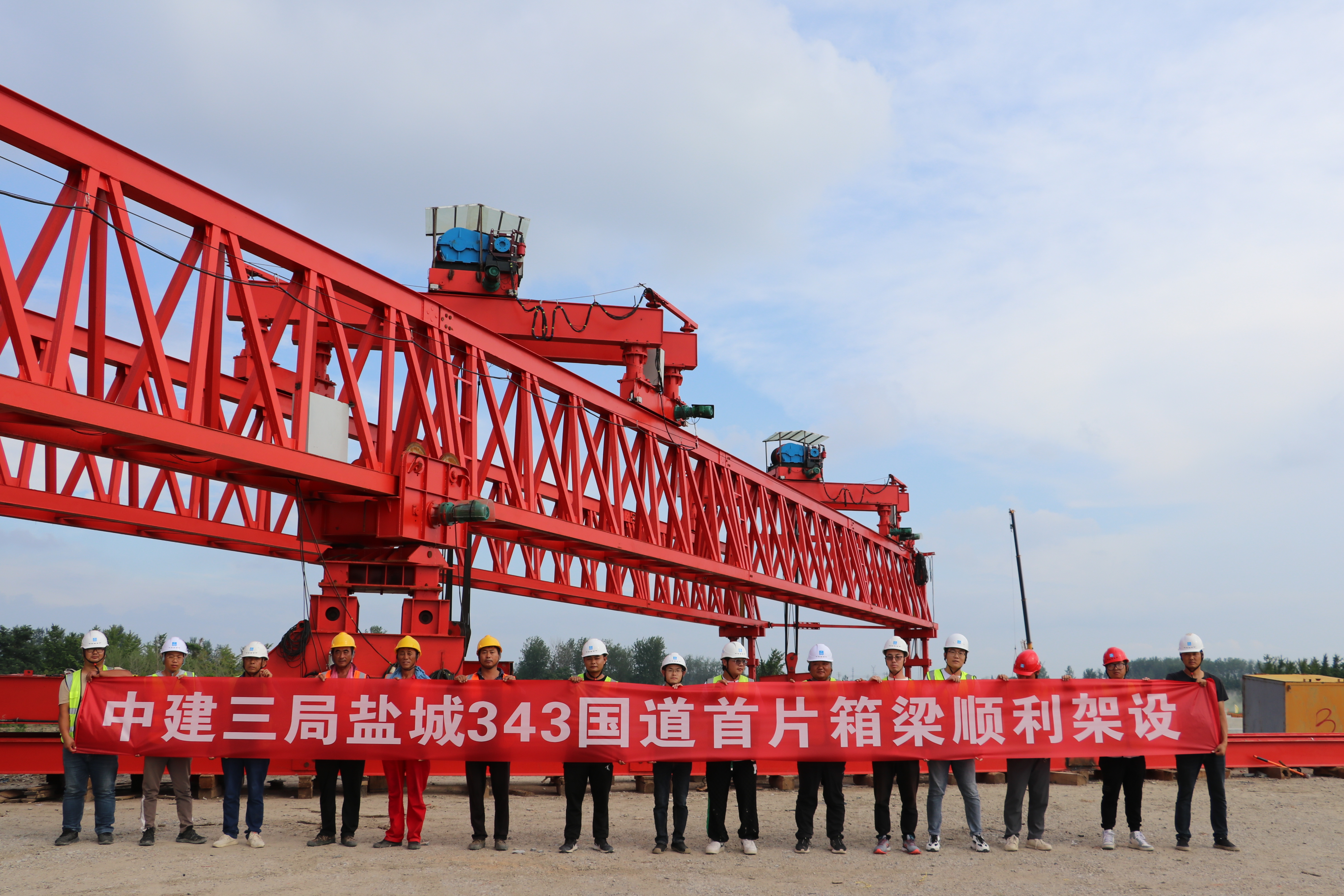 微信图片_20220805134410.jpg 微信图片_20220805134410.jpg