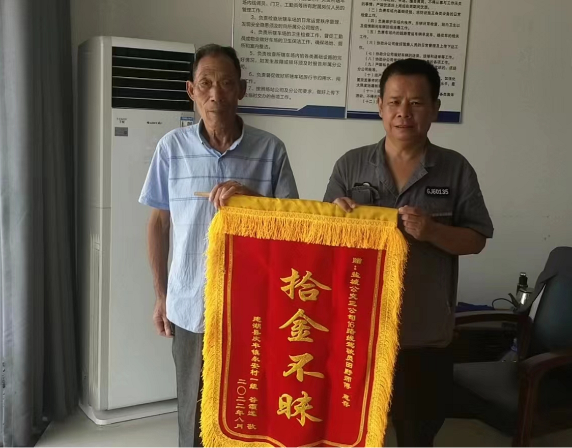 微信图片_20220807131200.png 微信图片_20220807131200.png