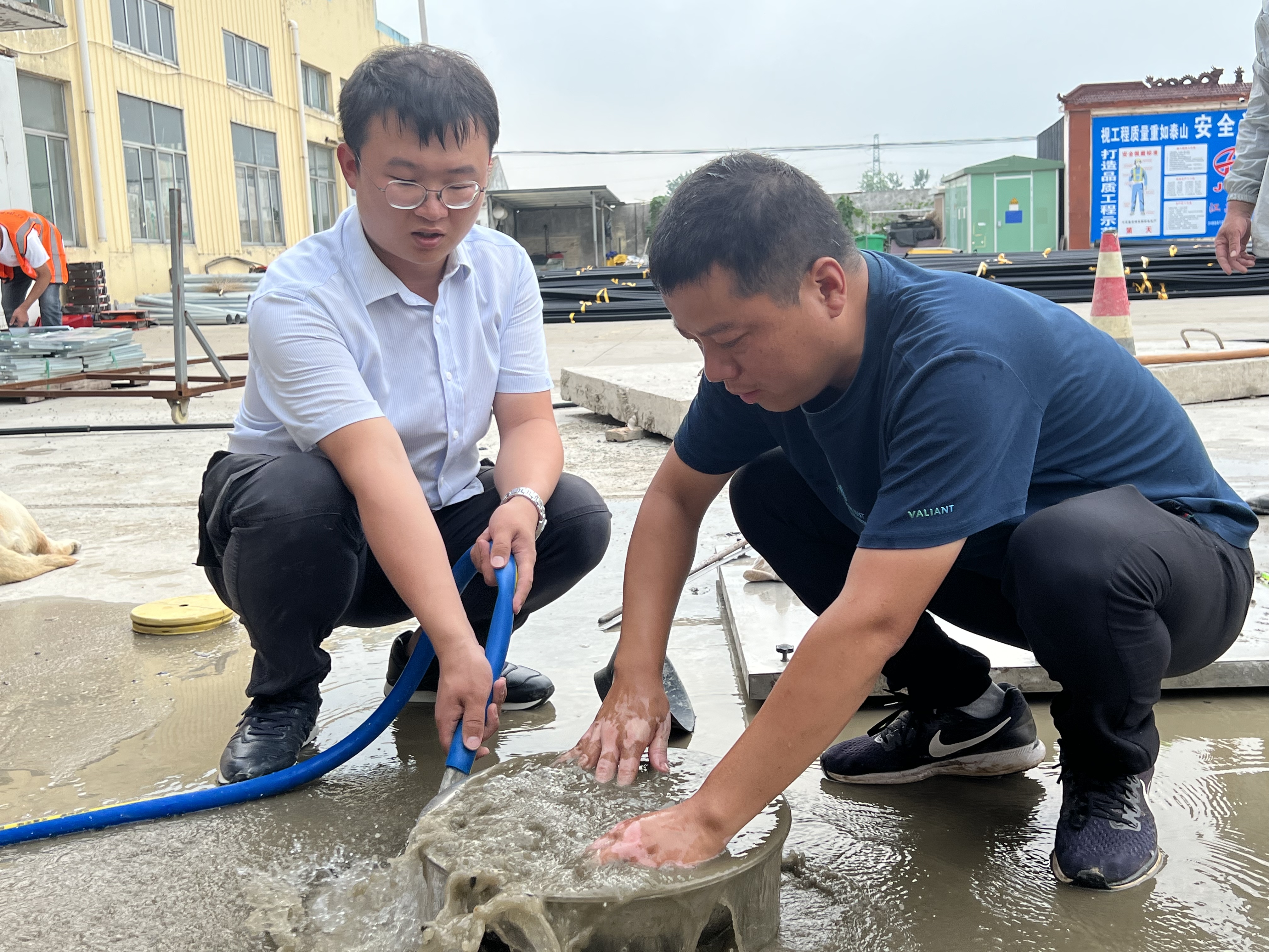 岗位5.jpg 岗位5.jpg