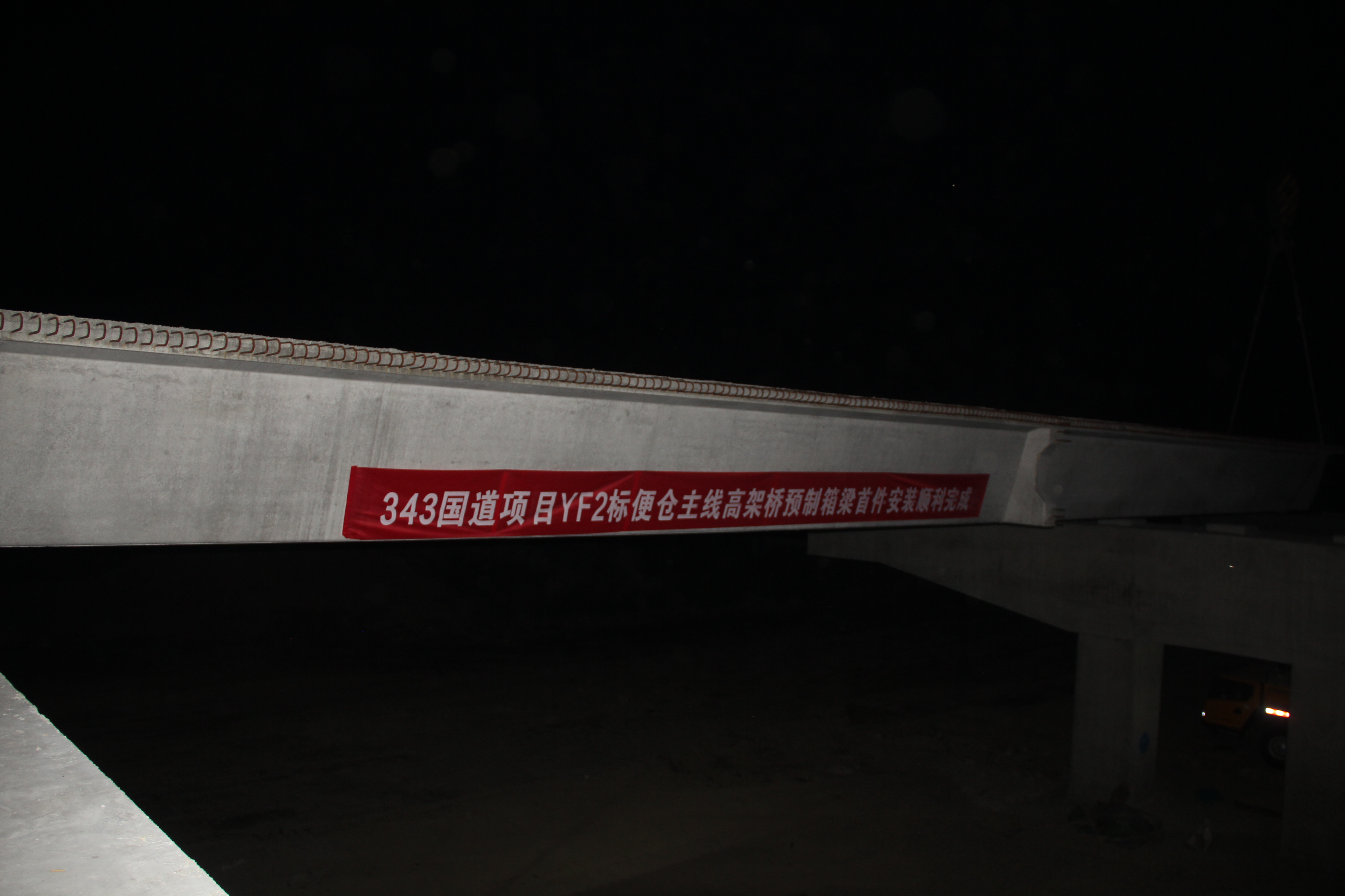 微信图片_202208190940413.jpg 微信图片_202208190940413.jpg