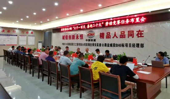 正在上传... 正在上传...