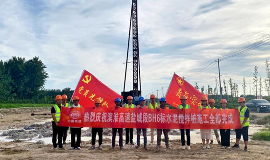 正在上传... 正在上传...