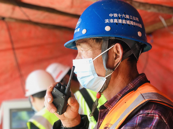 正在上传... 正在上传...