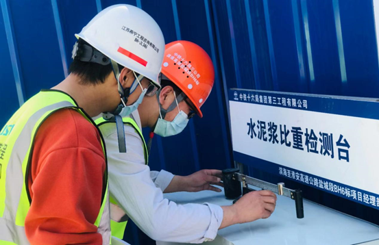 正在上传... 正在上传...