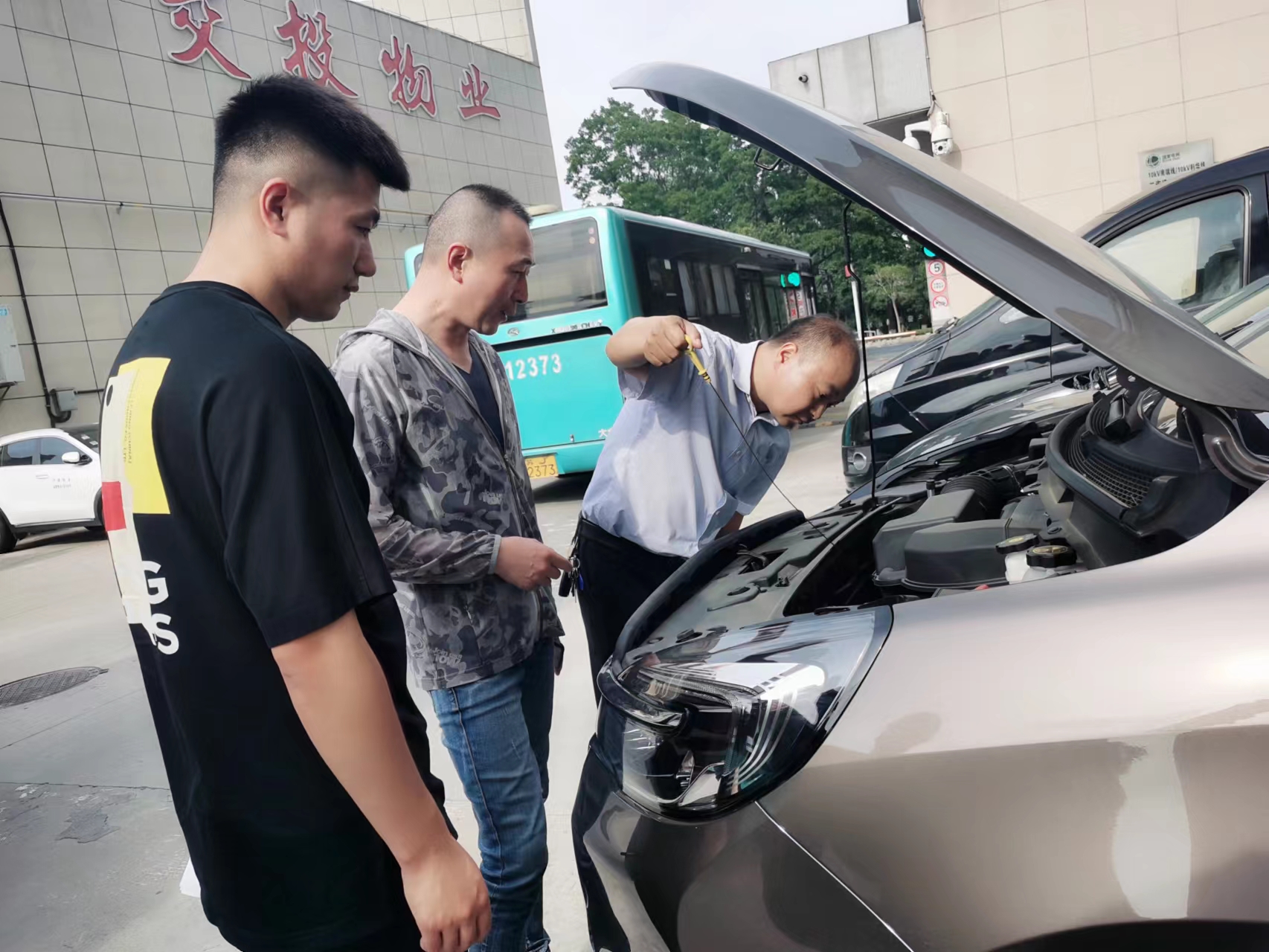 68b85db95ebe1ed065fff75e2acf82b.jpg 68b85db95ebe1ed065fff75e2acf82b.jpg