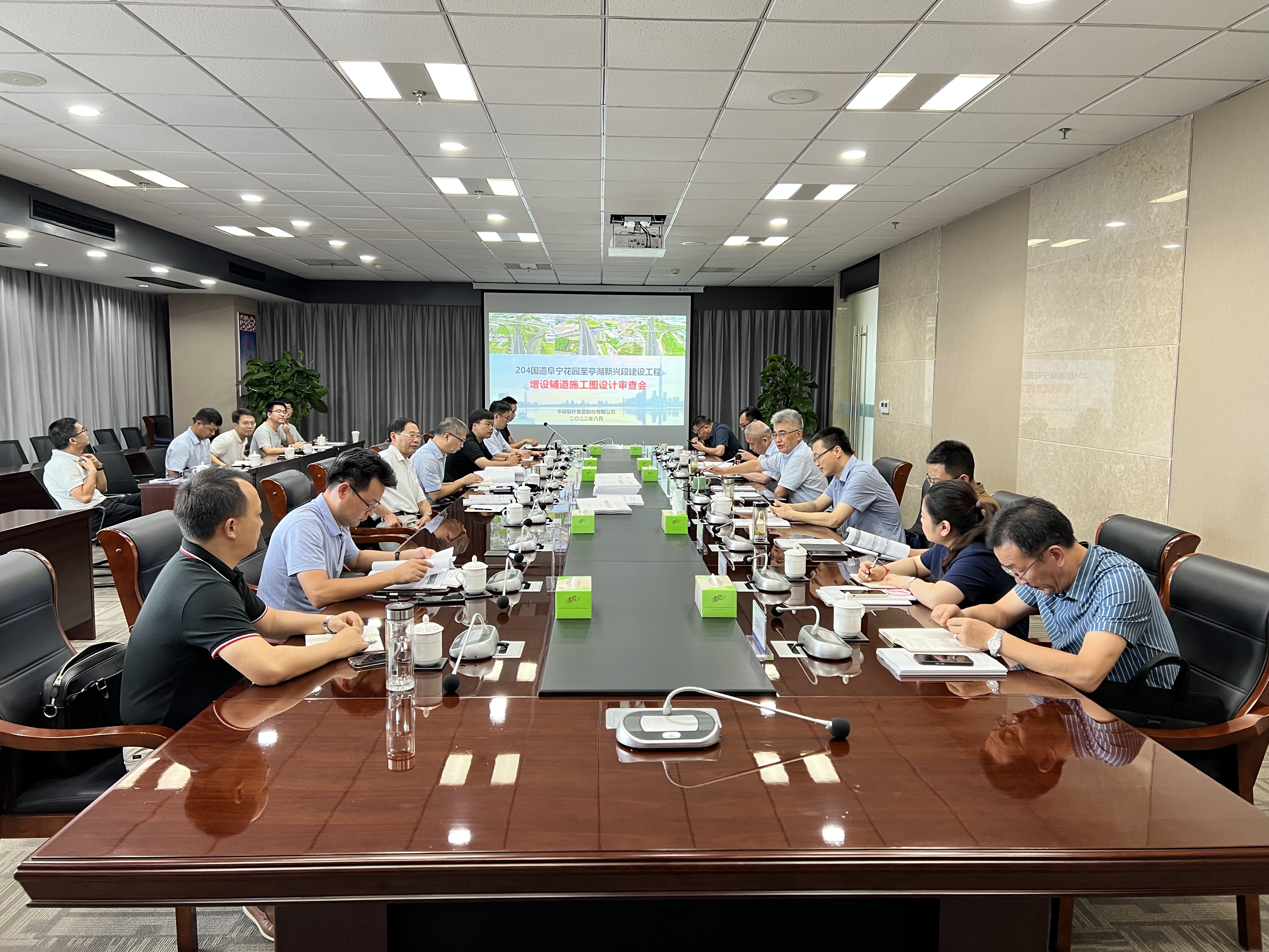 微信图片_20220828131139.jpg 微信图片_20220828131139.jpg