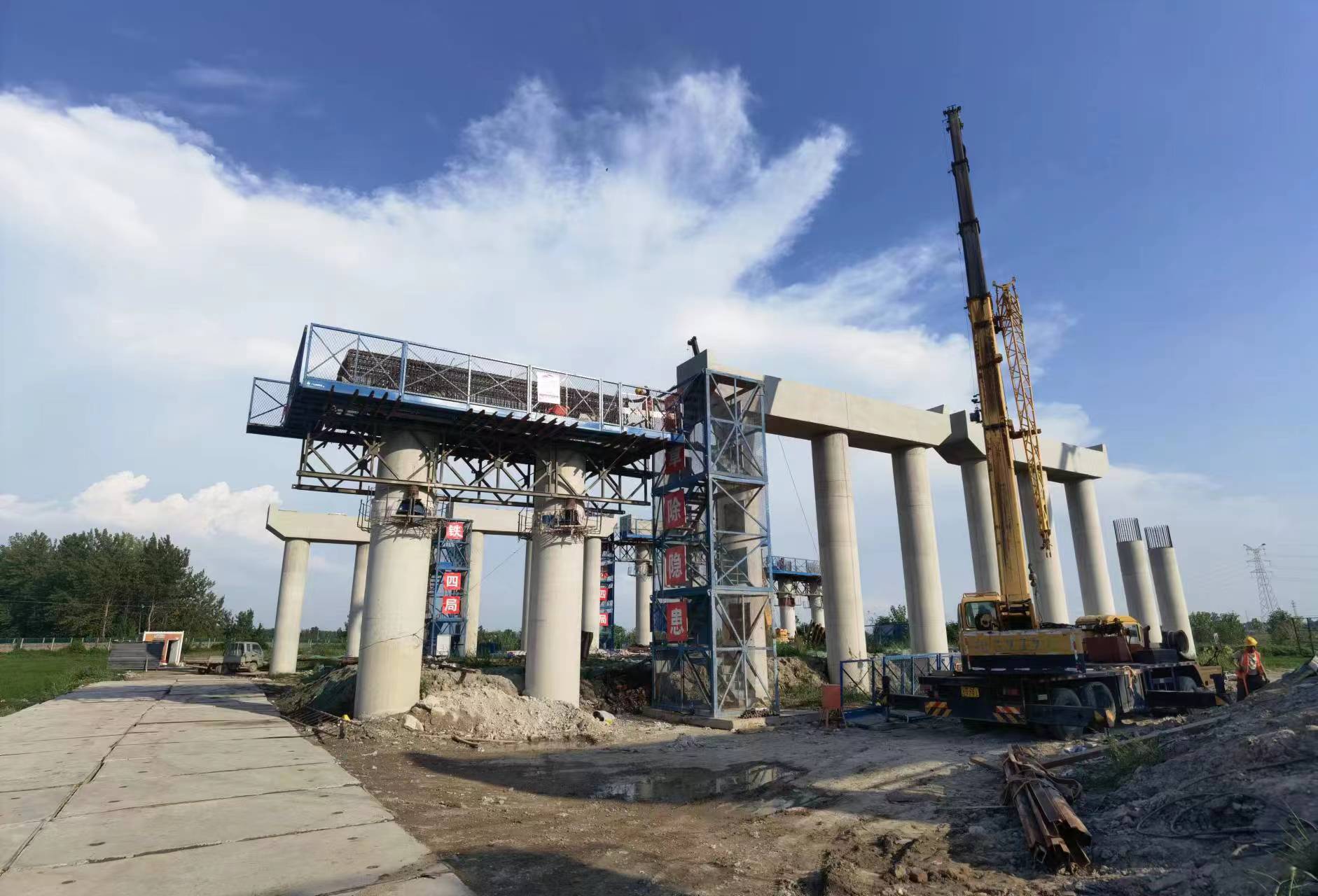 最后一段前田字格-2.jpg 最后一段前田字格-2.jpg