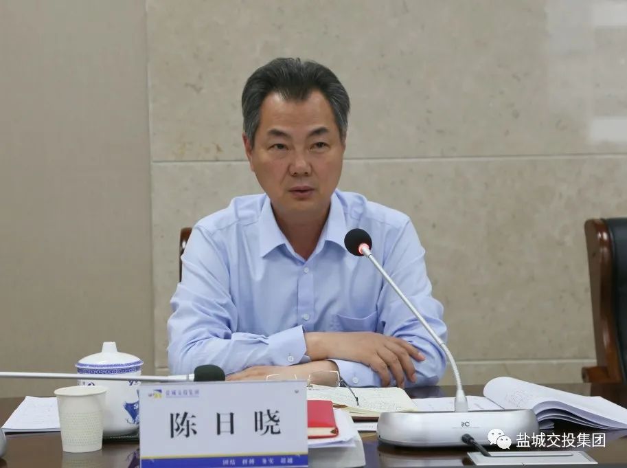 9月份例会2.jpg 9月份例会2.jpg