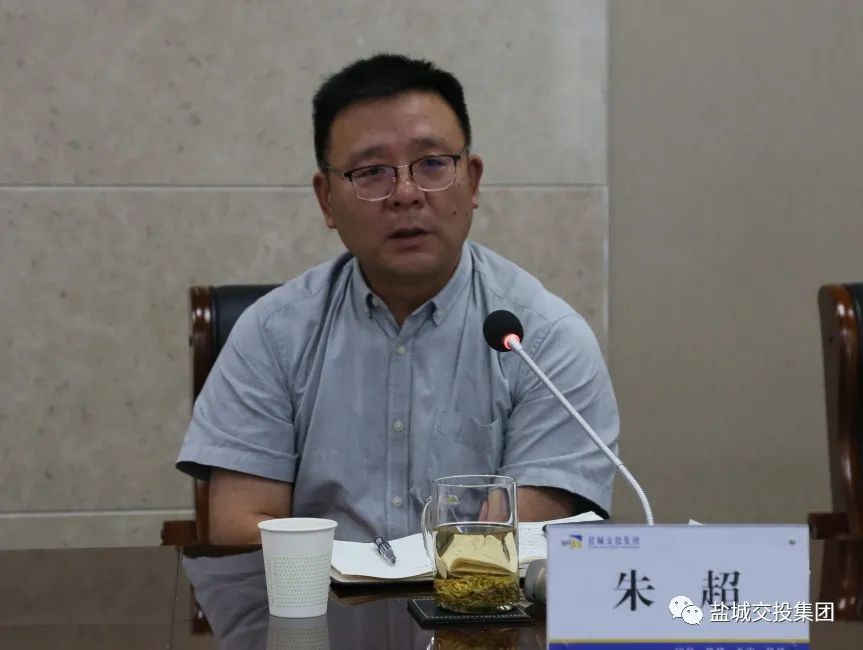 9月份例会3.jpg 9月份例会3.jpg