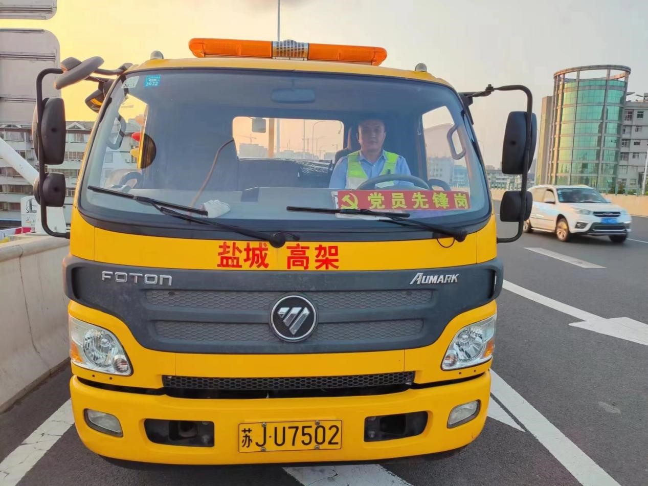 富通电调汽服.jpg 富通电调汽服.jpg