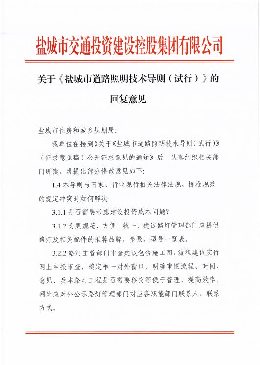 内容.jpg 内容.jpg