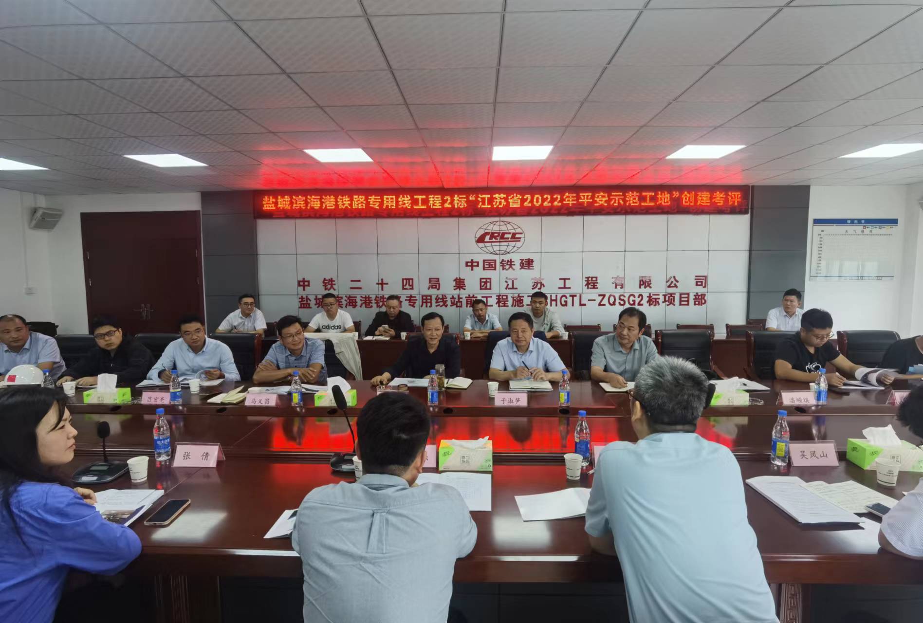 微信图片_20220929162137.jpg 微信图片_20220929162137.jpg